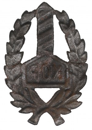 II RP, Border Protection Corps badge - military adoption