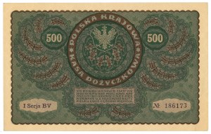 II RP, 500 Polish marks 1919 1st Series BV