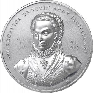 III RP, 50 zloty 2023 - Anna Jagiellonian.