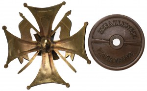 Poland, Badge of the 2nd Rokitniański Light Cavalry Regiment - copy