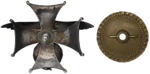 Poland, Badge of the 4th Regiment of Zaniemenski Lancers - copy