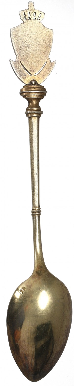 Poland, Commemorative Spoon Warsaw