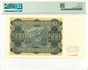 GG, 500 gold 1940 B - PMG 64