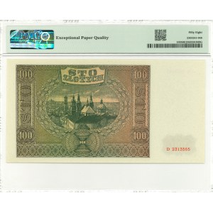 GG, 100 złotych 1941 D - PMG 58 EPQ