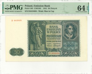 GG, 50 gold 1941 D PMG 64 EPQ