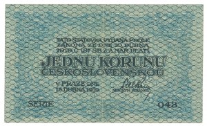 Czechoslovakia, 1 crown 1919