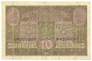 GG, 10 mkp 1916 General Ticket - PMG 30