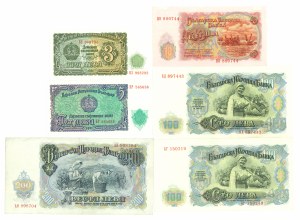 Russia, 3-200 RUB - set of 6 copies.