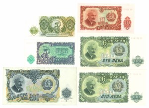 Russia, 3-200 RUB - set of 6 copies.