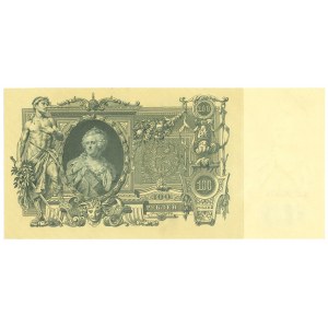 Russia, 100 rouble 1910 Shipov/Shmidt - PMG 64