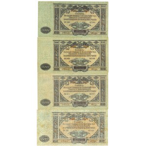 Południowa Rosja, 1000 rubli 1919 - zestaw 4 egz.