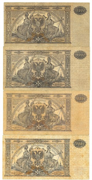 Southern Russia, 1000 rubles 1919 - set of 4 copies.