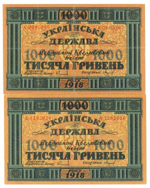 Ukraine, 1,000 hryvnias 1918 - set of 2 copies.