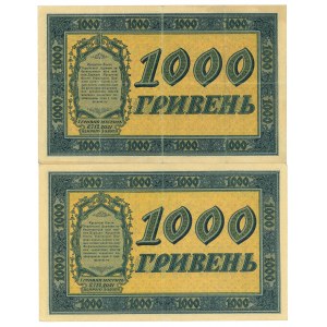 Ukraina, 1.000 hrywien 1918 - zestaw 2 egz.