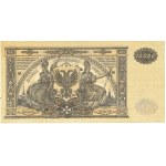 South Russia, 10,000 rubles 1919