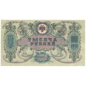 Południowa Rosja, 1000 rubli 1919