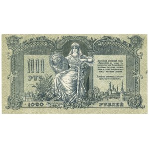 Południowa Rosja, 1000 rubli 1919