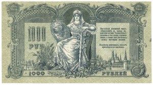 Southern Russia, 1000 rubles 1919