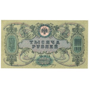 Południowa Rosja, 1000 rubli 1919