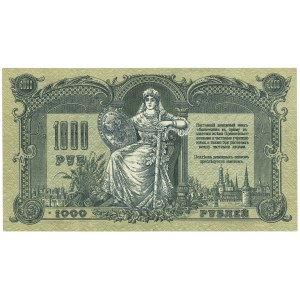 Południowa Rosja, 1000 rubli 1919