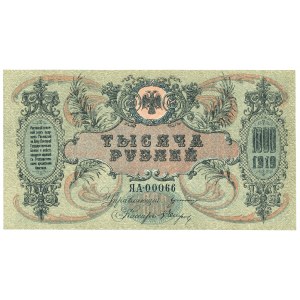 Południowa Rosja, 1000 rubli 1919