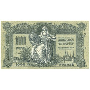 Południowa Rosja, 1000 rubli 1919