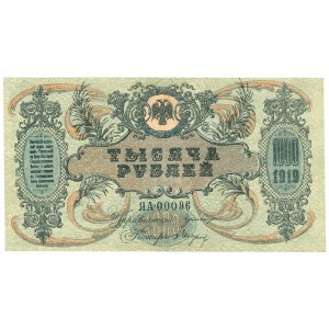 Południowa Rosja, 1000 rubli 1919