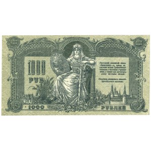 Południowa Rosja, 1000 rubli 1919