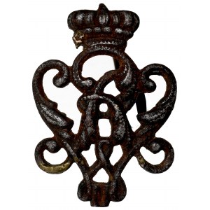Deutschland, Preußen, Königliches Wappen