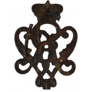 Deutschland, Preußen, Königliches Wappen
