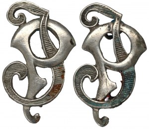II RP, Shoulder caps for regiments named after Józef Piłsudski
