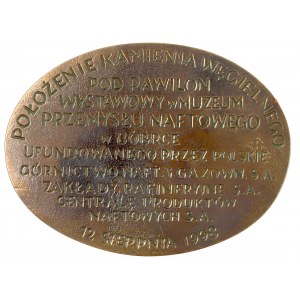 III RP, Medal położenie kamienia węgielnego pod Muzeum w Bóbrce
