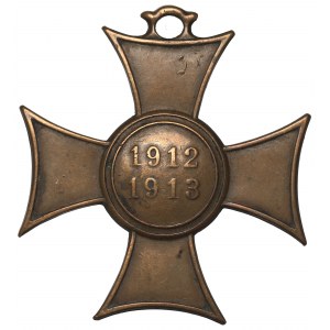 Austro-Hungary, Cross of mobilisation 1912-1913