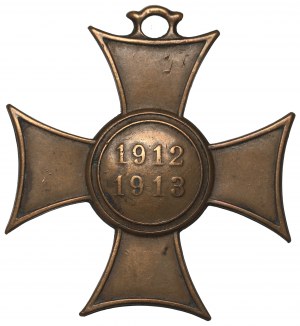 Austro-Hungary, Cross of mobilisation 1912-1913