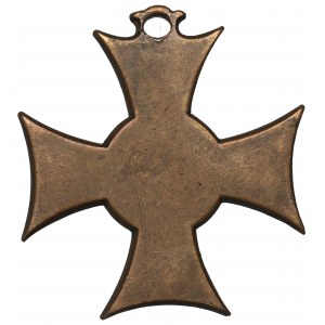 Austro-Hungary, Cross of mobilisation 1912-1913