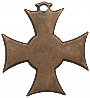 Austro-Hungary, Cross of mobilisation 1912-1913