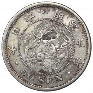 Japan, 50 sen 1873 - countermark