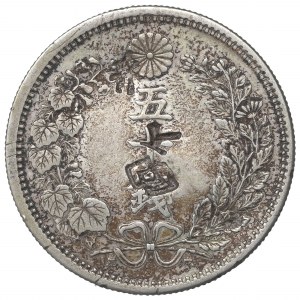 Japan, 50 sen 1873 - countermark