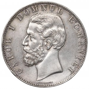 Romania, Carol I, 5 lei 1880