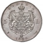 Romania, Carol I, 5 lei 1880
