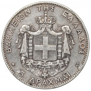 Greece, 5 drachmai 1875 A