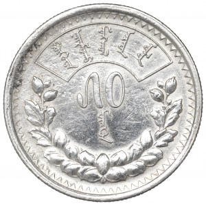 Mongolia, 50 mongo