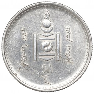 Mongolia, 50 mongo