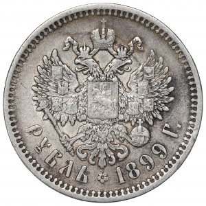 Russia, Nicholas II, Rouble 1899