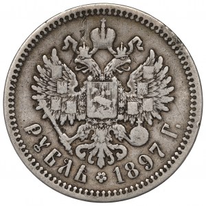 Russia, Nicholas II, Rouble 1897
