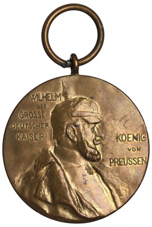 Germany, Prussia, Medal 100th Anniversary of the Birth of Wilhelm I 1897