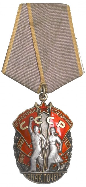 USSR, Order of the Mark of Honor