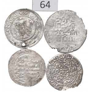Islam, Coin Set