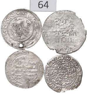 Islam, Coin Set