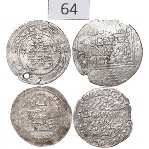 Islam, Coin Set